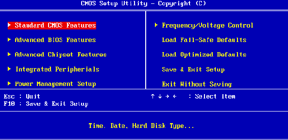 Bios version compare error что делать