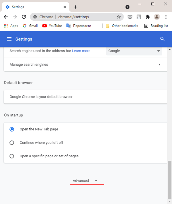 Opening Google Chrome advanced settings