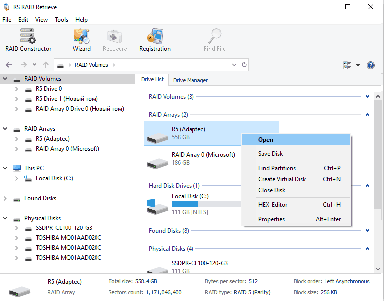 Windows 10 RS RAID Retrieve full