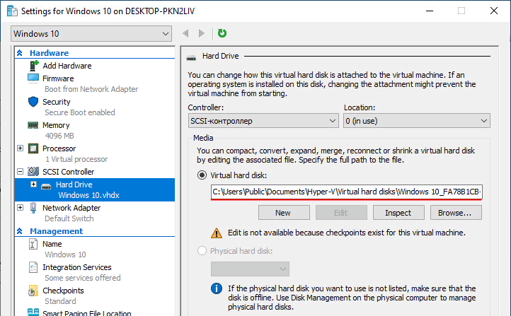 Restoring data from Hyper-V virtual machines